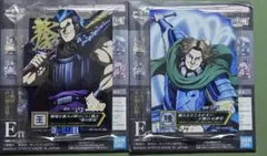 キングダム 一番くじ E賞 2個セット