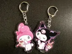 宇佐美⭐︎マイメロディ・クロミ⭐︎アクリルキーホルダー ２個セット
