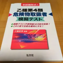 Item thumbnail for item 107bab99-5b59-494c-be13-34aa4e47a1b3