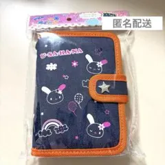 新品未開封 サンリオ うさはな デニムシールバインダー カミオジャパン シール帳