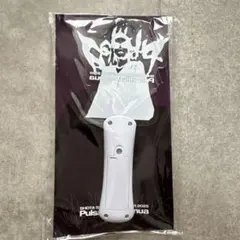 清水翔太ペンライト