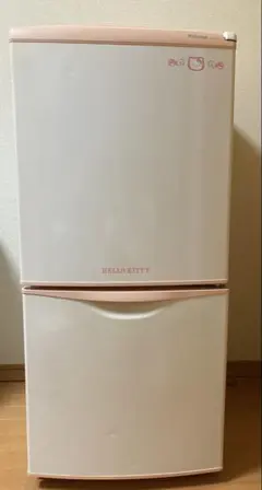 HELLO KITTY ハローキティ National 単身 冷蔵庫のサムネイル