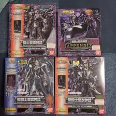 2025年最新】冥界三巨頭の人気アイテム - メルカリ