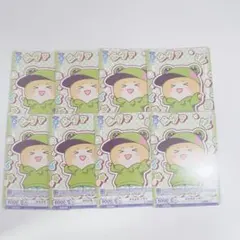 からぴち　シヴァ