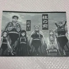 2026年最新】鬼滅 ダイニング ランチョンの人気アイテム - メルカリ