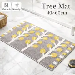 バスマット イエロー 玄関マット トイレマット ミモザ花 ツリー柄 葉っぱのサムネイル