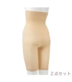 Item thumbnail for item d86f7a3c-88d6-4e9a-b178-946b5d61930b