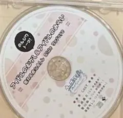 CD　アイドルのむかし＆アイドルのみらい　蘭丸　レン　真斗　うたプリ