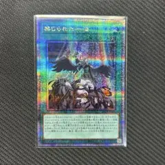 2025年最新】禁じられた一滴 25の人気アイテム - メルカリ