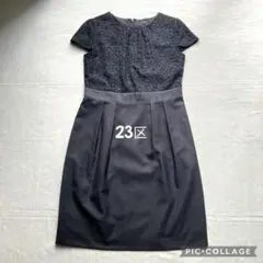 23区 ワンピース レース切替 フォーマル ネイビー サイズ40 L 上品 半袖