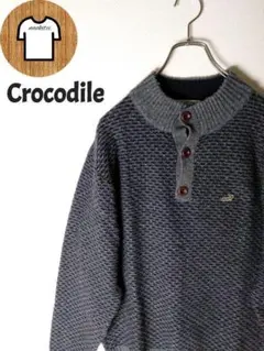 Crocodile 長袖ニット L 刺繍 ハイネックA204 デザインボタン古着