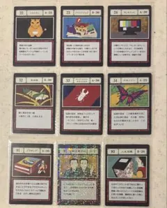 ハンターハンター 一番くじ　指定ポケットカード カード 指定 L賞