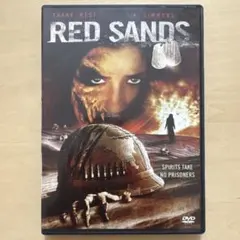 RED SANDS