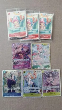 ワンピースカードゲーム Heroines Editionまとめ売り