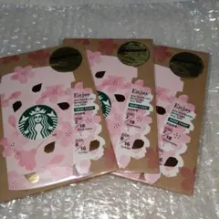 Starbucks SAKURA2026 ドリンクチケット 3枚セット