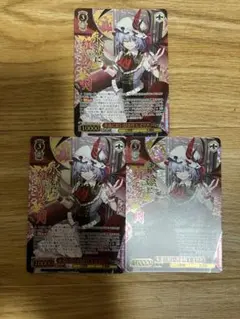ヴァイスシュヴァルツ 東方 永遠に紅い幼き月 レミリア SR 4枚 - メルカリ