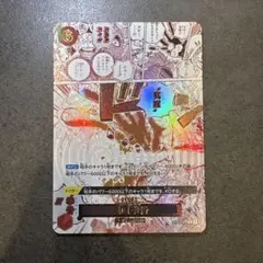2026年最新】オネスティ パラレルの人気アイテム - メルカリ