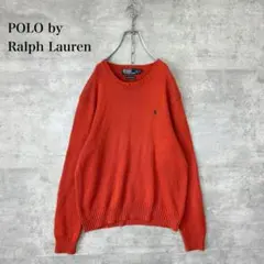 POLO by Ralph Lauren PIMA コットン ニット 胸ロゴ