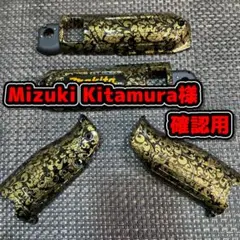 マキタ ペンインパクト Kuina様 確認用 - メルカリ
