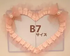 硬質ケース　デコ　ペア　B7 サイズ　ハート　レース　ピンク　リボン　L判