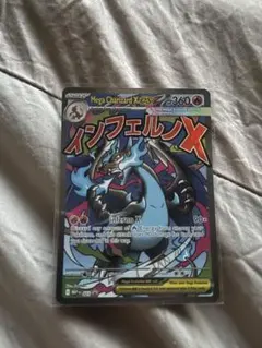 断*）様 ポケモンカードゲーム【英語版】メガエボリューション「メガ