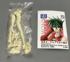 激レア ケロッグ ストアディスプレイラック セット アメトイ