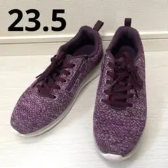 幅広 スニーカー