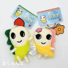 【新品】なみすけ ナミー ぬいぐるみ ミニマスコット キーホルダー 杉並区