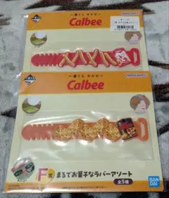 Item thumbnail for item ecfa2e02-d96b-47bf-a7e7-b62fba606180