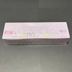 サンリオ ちいかわ シークレットフロッキーマスコットチャーム コンプリート