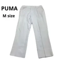 PUMA ホワイト　ストレート　パンツ メンズ ゴルフ用