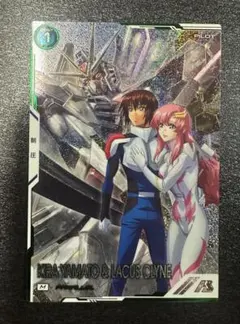 アーセナルベース ブースターパック パラレル キラ・ヤマト ラクス・クライン