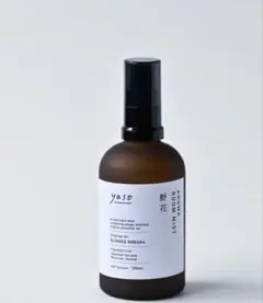 M'sアロマヘアカラー エムズアロマ 自然 漢方配合 ダークブラウン100g