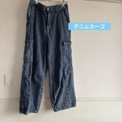 デニム カーゴパンツ