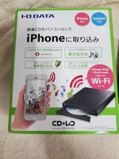 I-O DATA CDレコ Wi-Fiモデル 本体