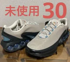 Item thumbnail for item 6e05c961-cf0f-4c71-ac31-144660999366