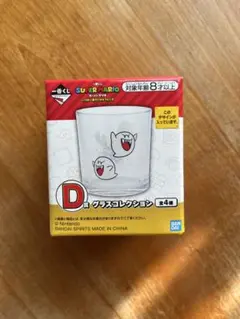 スーパーマリオ　一番くじ　テレサ　グラス D賞　いつも一緒マリオ&フレンズ