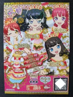 Item thumbnail for item 76deccbd-47a7-4d36-a4c3-a3f86e53a177