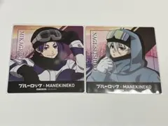 ブルーロック　まねきねこ　コースター　御影玲王　凪誠士郎