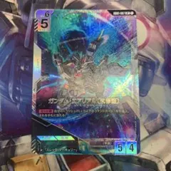 ガンダム・エアリアル(改修型) ニュータイプチャレンジ優勝プロモ 開封