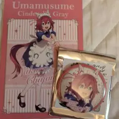 ウマ娘 シンデレラグレイ キャラバッジコレクション サクラチヨノオー