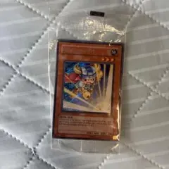 遊戯王 vol.1 未開封 初期 中期 ホットライン版 美品 - メルカリ