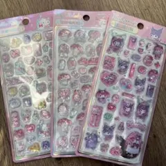 ボンボンドロップシール　セット