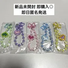 Item thumbnail for item 0e2fbf09-41c8-4c8a-adf9-9f51fde8671e