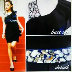 値下げ★ビジュー♡キラキラ♡フリル♡タイト♡ドレス