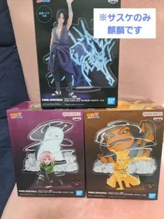 NARUTO ナルト サクラ サスケ 新たなる三竦み 麒麟 フィギュア