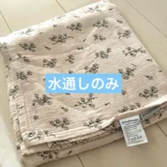 水通しのみgarbo&friends花柄コットンブランケット