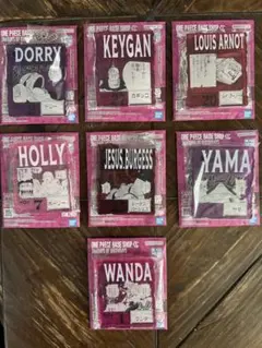 ONE PIECE BASE SHOP くじ アクリルブロックチャーム　セット