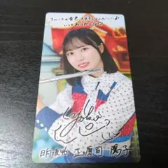 日向坂46 渡辺莉奈 ひなこれ カード - メルカリ