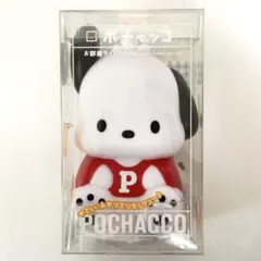 新品未開封✨廃盤品✨サンリオ ポチャッコ お部屋ライトBOOK コードレス